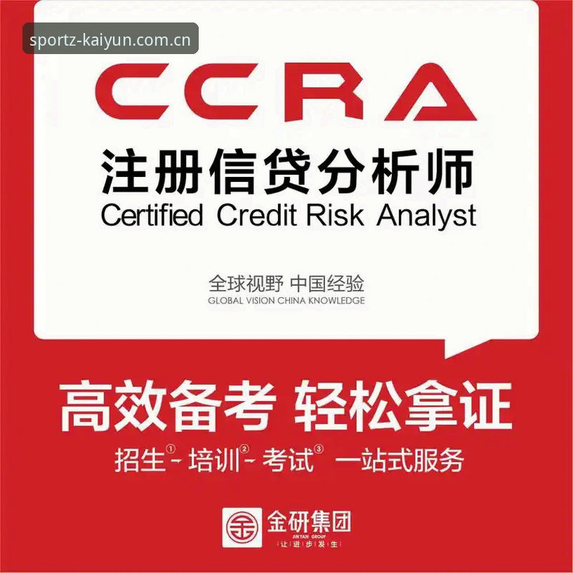 资深分析师亲测：乐鱼体育体育投注2026最新版本功能升级与实战使用心得