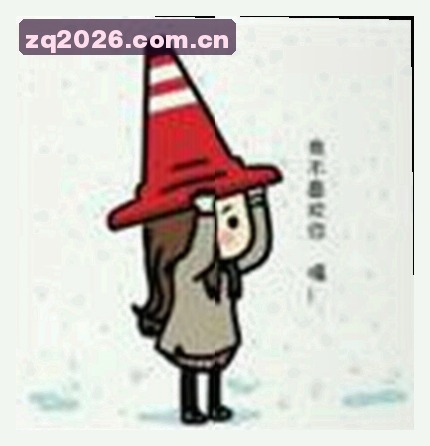 李峰